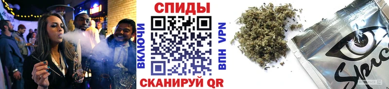 Купить  Новоульяновск  Бутират оксибутират 