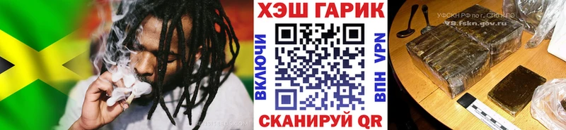 Гашиш индика сатива  Купить  Новоульяновск 