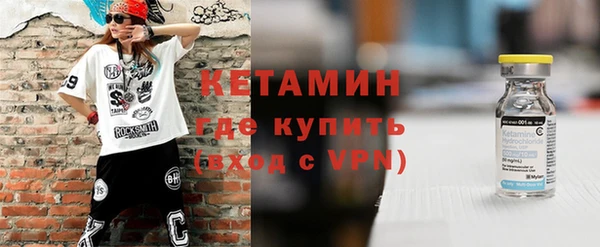 МДПВ Горнозаводск