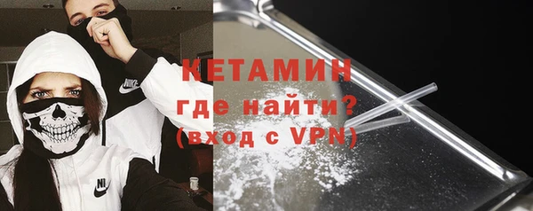 МДПВ Горнозаводск