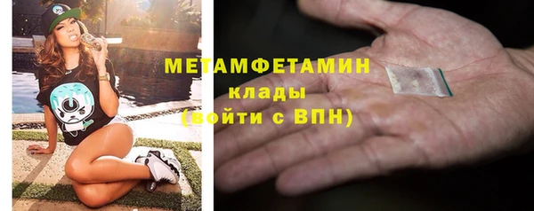 МДПВ Горнозаводск