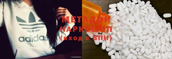 бошки Горно-Алтайск