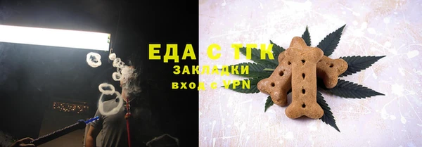 метадон Горняк