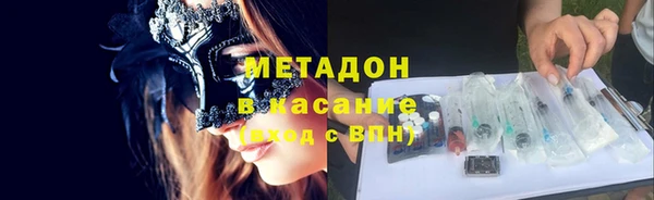 МДПВ Горнозаводск