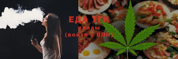 МДПВ Горнозаводск