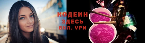 МДПВ Горнозаводск