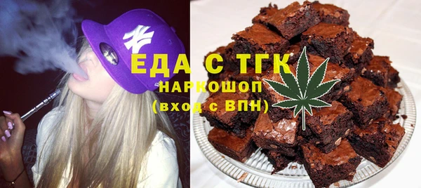 МДПВ Горнозаводск