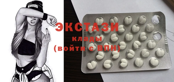 метадон Горняк