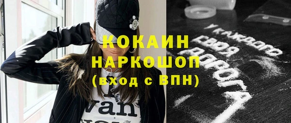МДПВ Горнозаводск