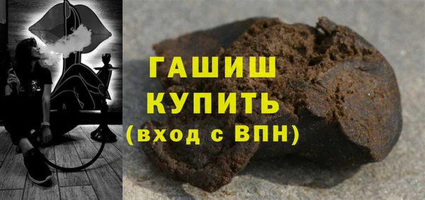 метадон Горняк