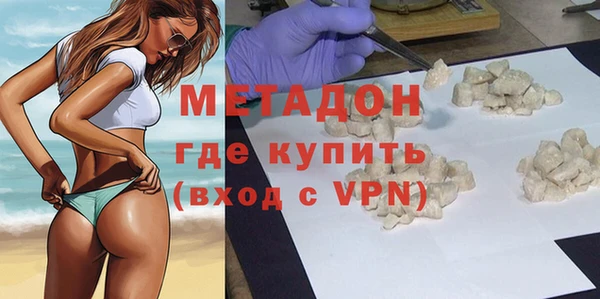 МДПВ Горнозаводск