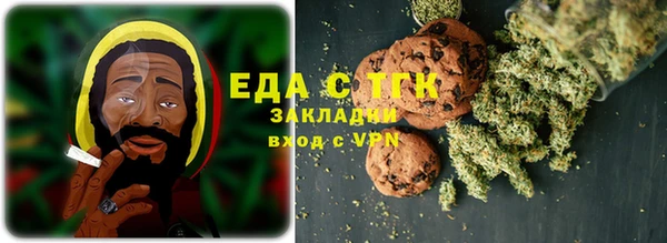 МДПВ Горнозаводск