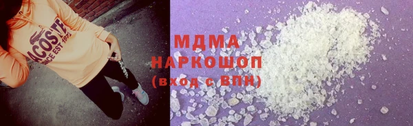 МДПВ Горнозаводск