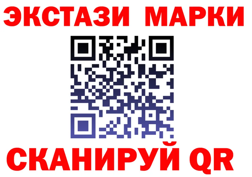 ТГК Wax ссылки это mega Новоульяновск